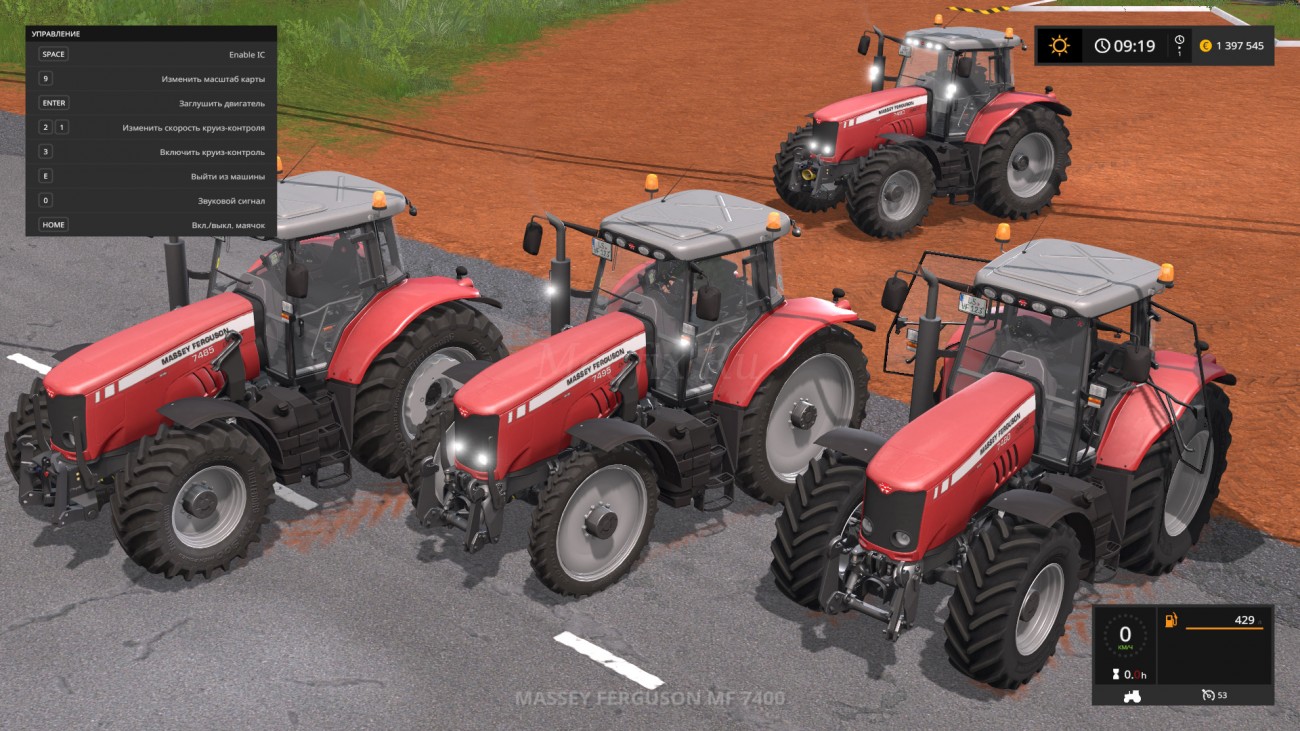 Картинка мода Massey Ferguson 7400 / Oylerhenry в игре Farming Simulator 2017