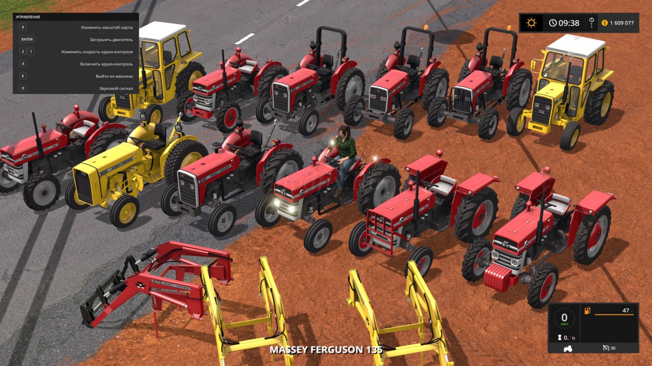 Картинка мода Massey Ferguson 135 And 240 / PeterJ в игре Farming Simulator 2017