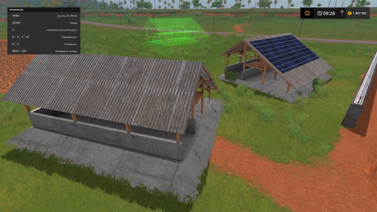 Картинка мода Solar Object / WhiteBullModding в игре Farming Simulator 2017