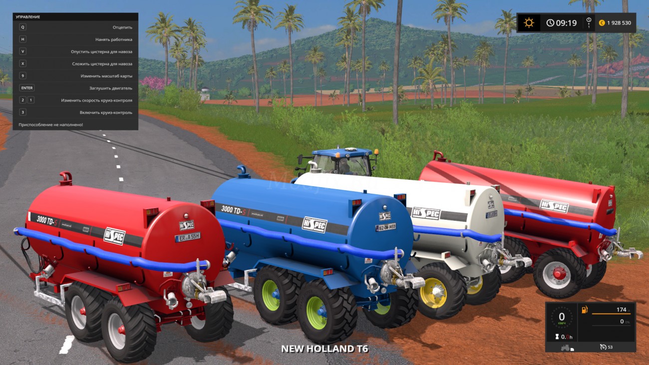 Картинка мода HiSpec 3000 Gallon Tanker FS17 / JD7530-Chris в игре Farming Simulator 2017