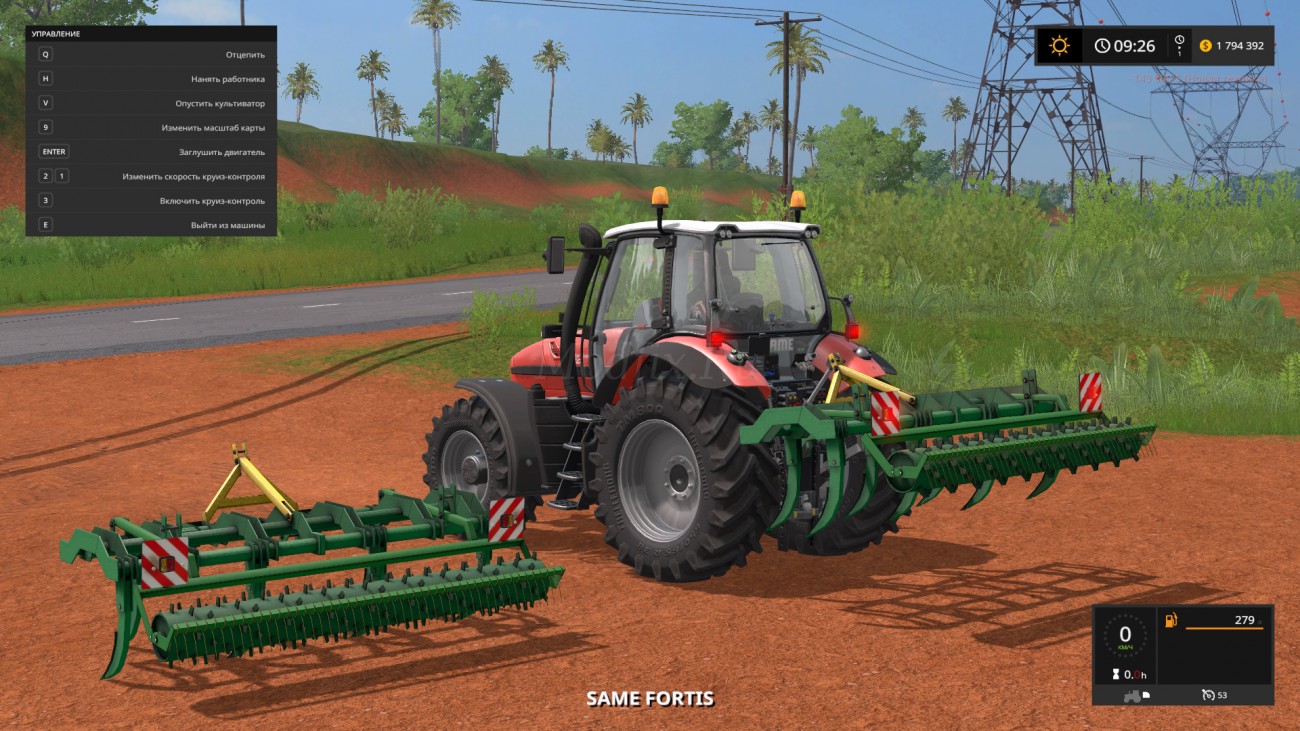 Картинка мода Agromerkur PD-7 / Surci Modding в игре Farming Simulator 2017