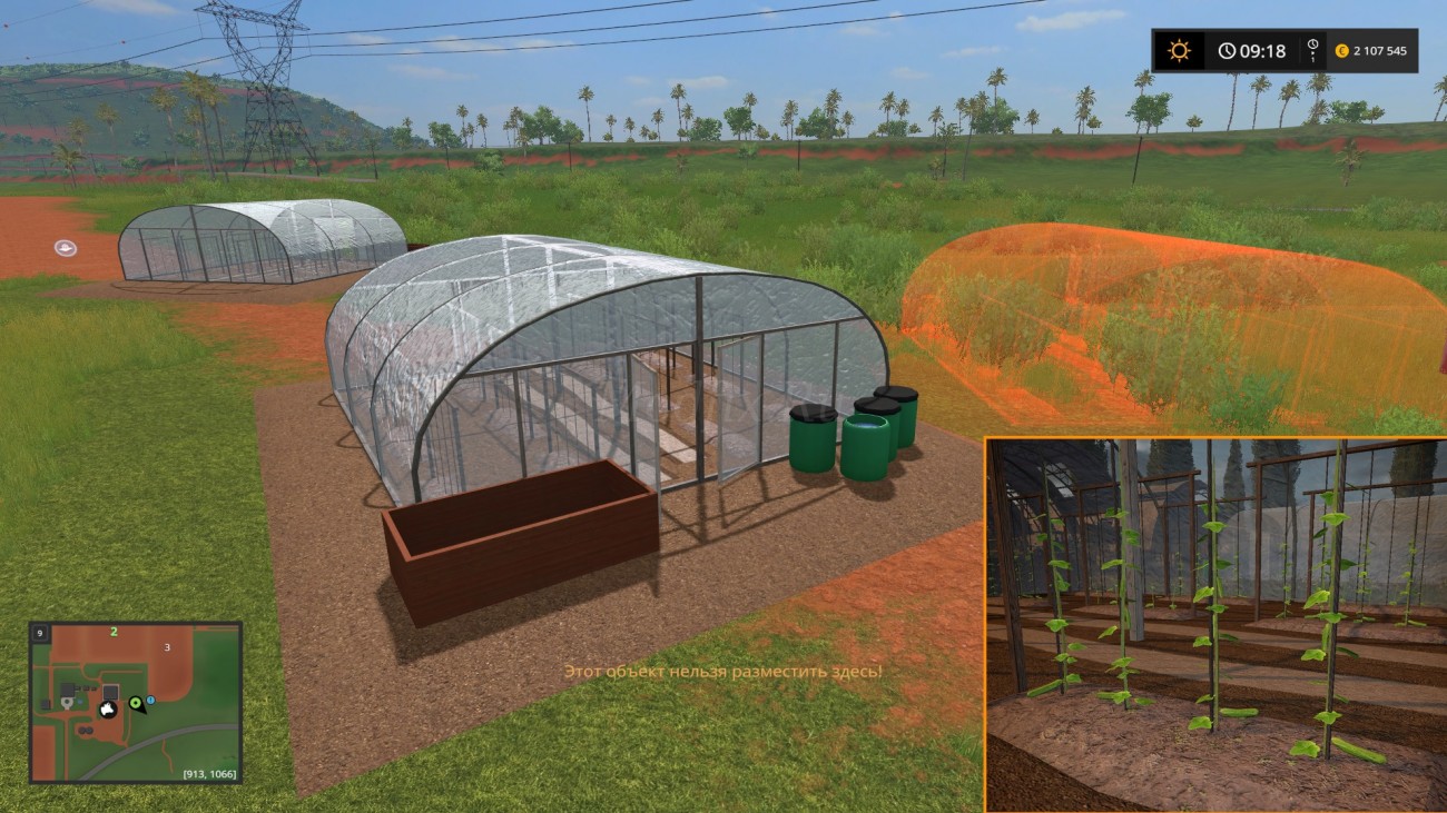 Картинка мода Plasticfoil Greenhouse (Cucumber) / N0tr3adY в игре Farming Simulator 2017