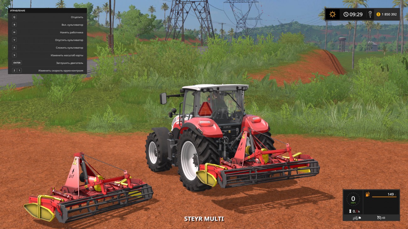 Картинка мода LELY Terra 250 / GrizoX в игре Farming Simulator 2017