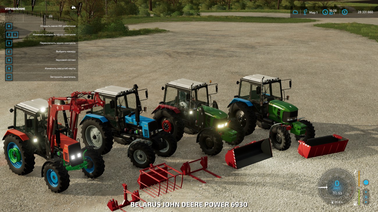Картинка мода МТЗ 892.2 John Deere / Tractorist в игре Farming Simulator 2022