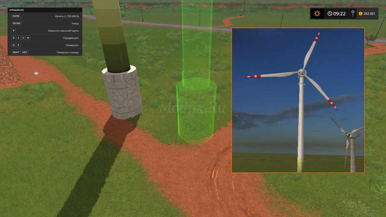 Картинка мода Wind Turbine 110m Placeable / BocieK17 в игре Farming Simulator 2017
