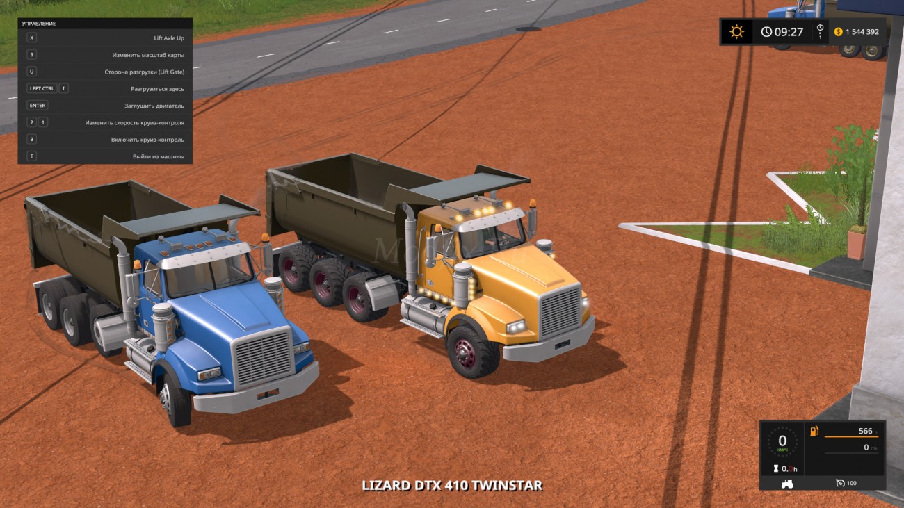 Картинка мода Twinstar Tri Axle Dump Truck / BanditBooker Modding в игре Farming Simulator 2017