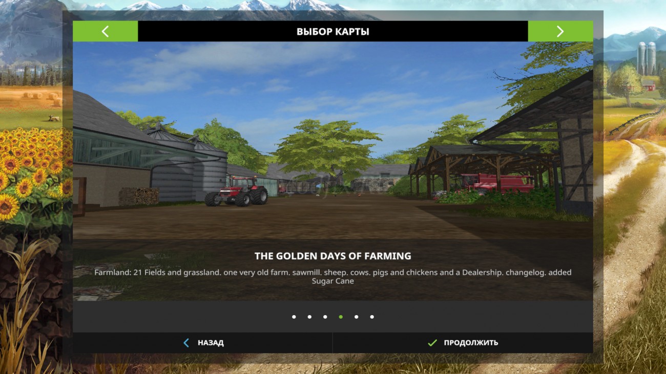 Картинка мода The Golden Days Of Farming / Somethingonmyshoe2 в игре Farming Simulator 2017