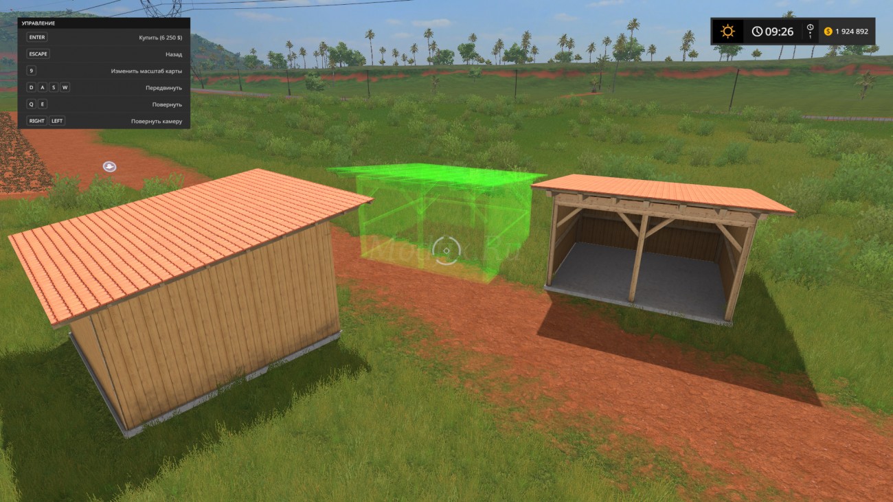 Картинка мода Small Shelter / Fendtfan1 в игре Farming Simulator 2017