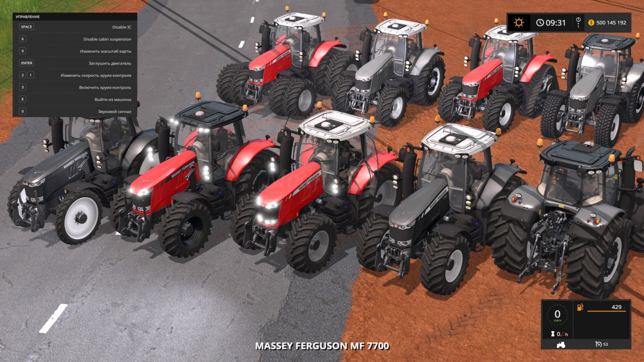 Картинка мода Massey Ferguson 7700 Series / Astropolis Modding в игре Farming Simulator 2017