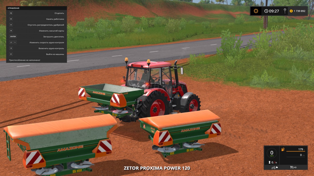 Картинка мода Amazone ZA-M / Młody98 в игре Farming Simulator 2017