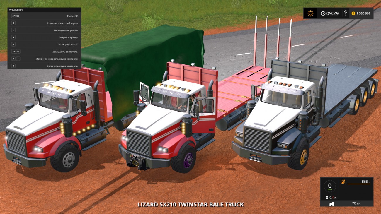 Картинка мода SX 210 Twinstar Bale Truck / Fa285634 в игре Farming Simulator 2017