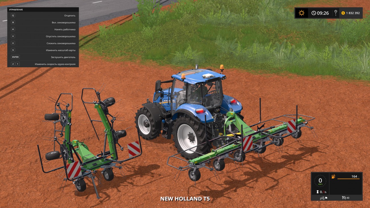 Картинка мода Deutz-Fahr Condimaster 7621 / Mettes в игре Farming Simulator 2017