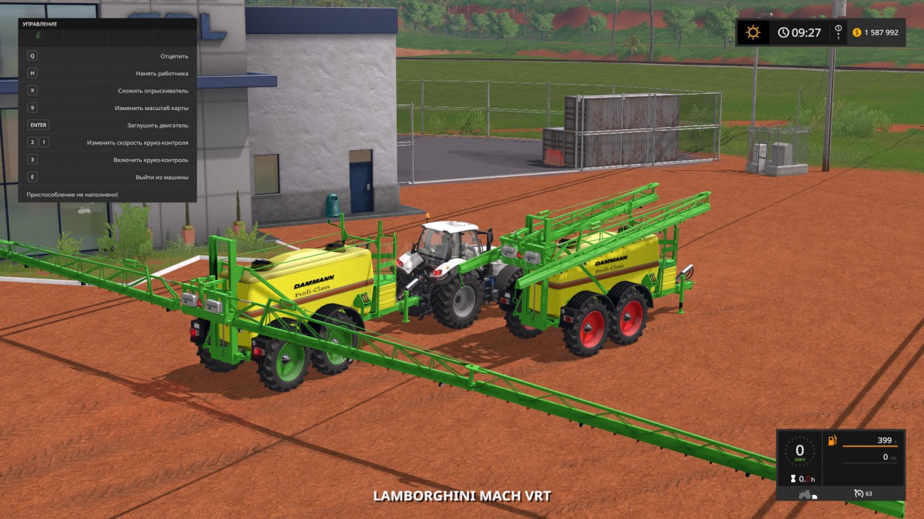 Картинка мода Dammann Profi Class 7500 / Bigfarmer145 в игре Farming Simulator 2017