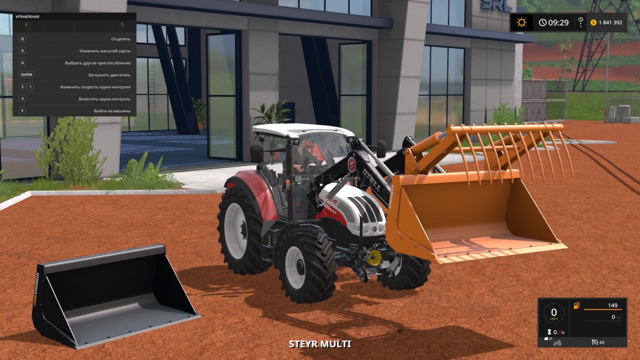 Картинка мода Strimech MultiBucket / PeterJ в игре Farming Simulator 2017
