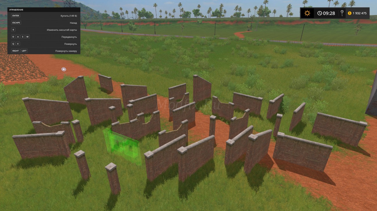 Картинка мода Placeable Brick Walls to place around maps / Mappersparadise в игре Farming Simulator 2017