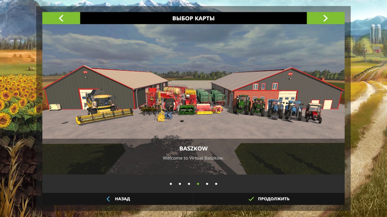 Картинка мода Baszkow / Esit в игре Farming Simulator 2017