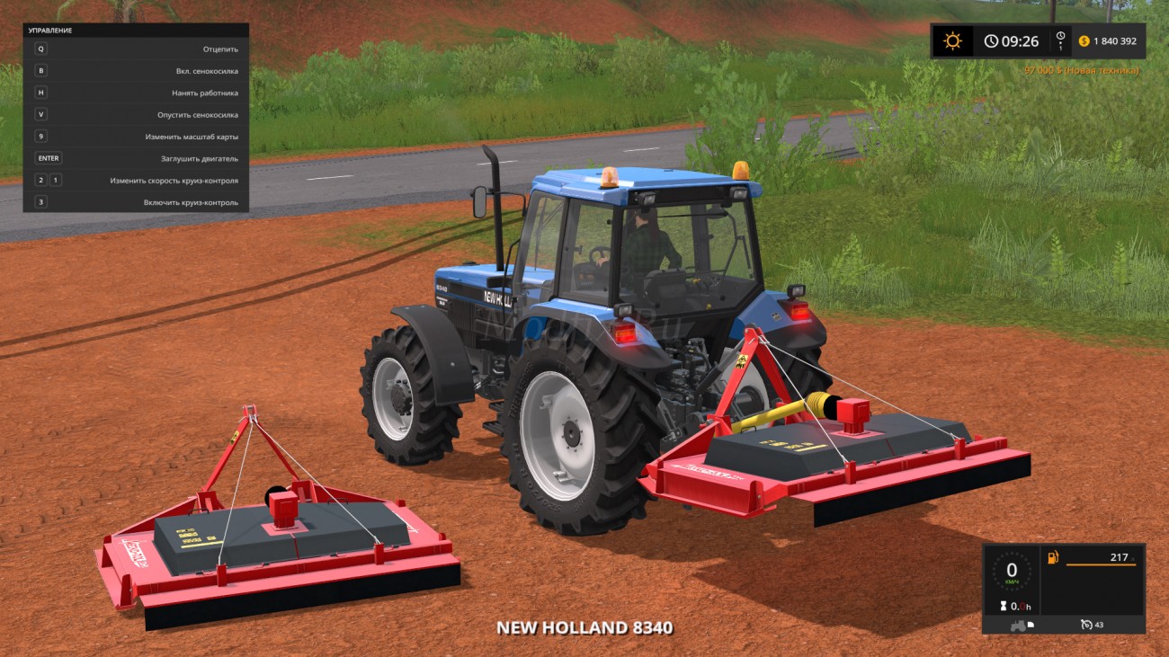 Картинка мода Mesko Rol Z066 / Nikos321 в игре Farming Simulator 2017