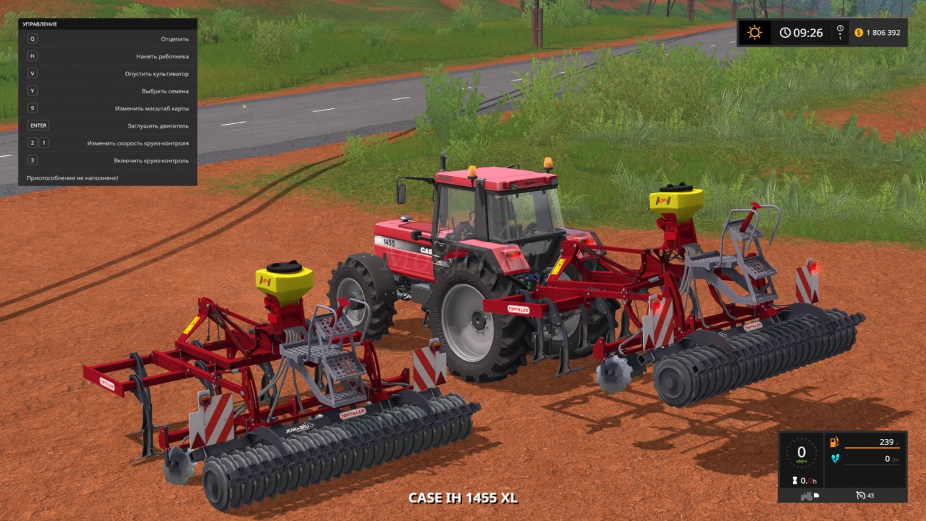 Картинка мода Jean De Bru Toptiller 350P / SimulatorGames в игре Farming Simulator 2017