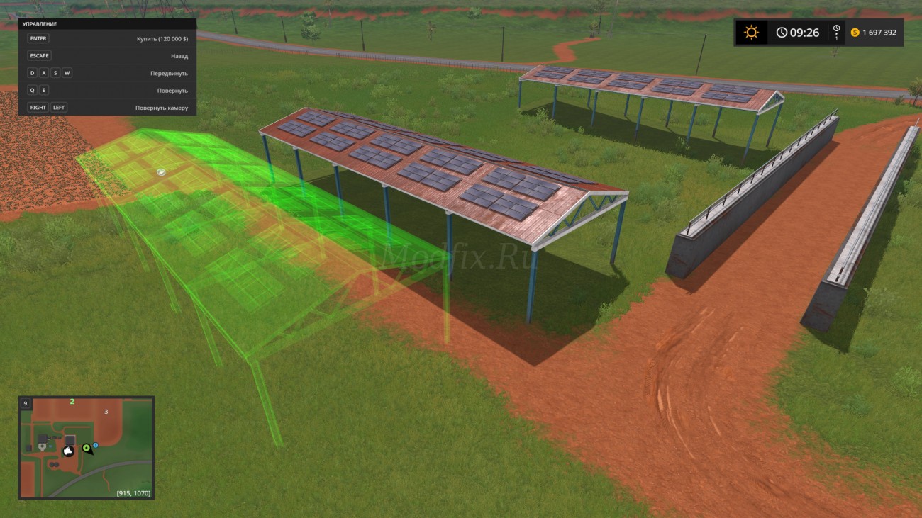 Картинка мода Vehicle Shelter With Solar System / Mach1--Andy в игре Farming Simulator 2017