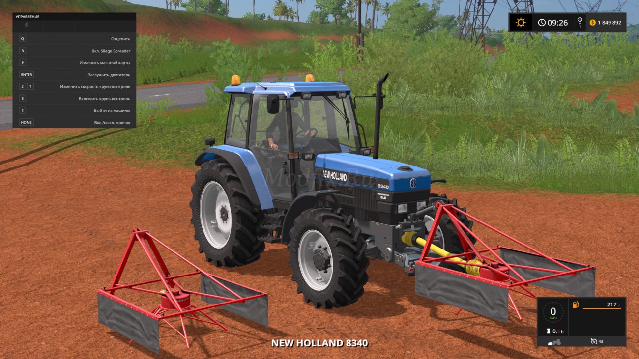 Картинка мода RS 1400 / AS Agri в игре Farming Simulator 2017