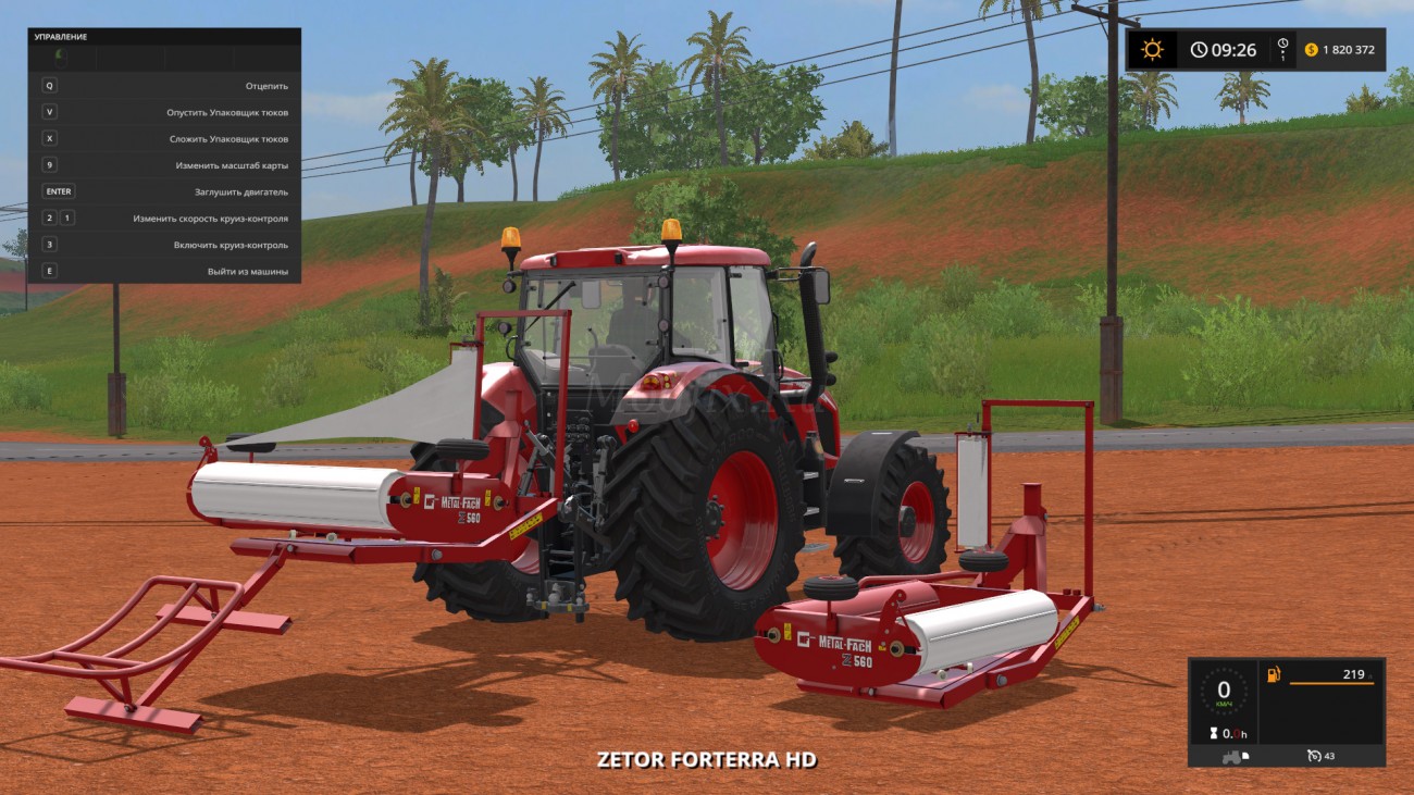 Картинка мода Metal-Fach Z560 / Vnsfdg2 в игре Farming Simulator 2017
