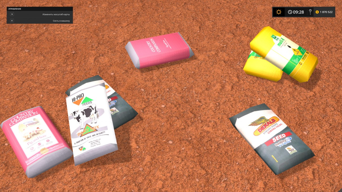 Картинка мода Bagged Products / JollyDodger в игре Farming Simulator 2017