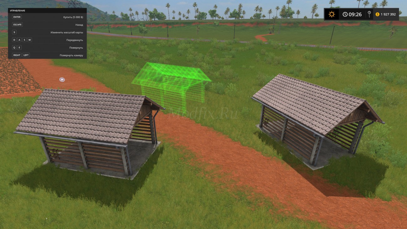 Картинка мода Small Shelter / BlazekModding в игре Farming Simulator 2017