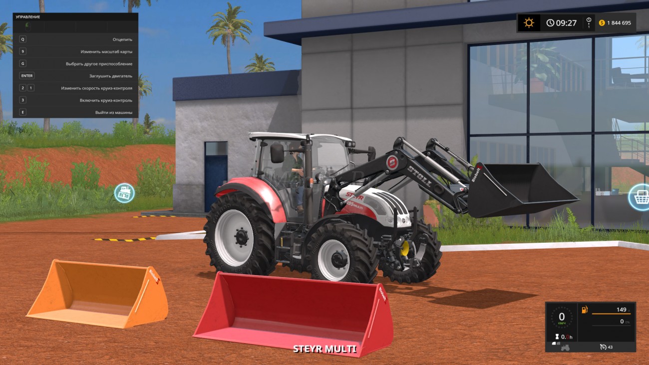 Картинка мода Biobeltz Frontloader Shovel / t0xic0m в игре Farming Simulator 2017