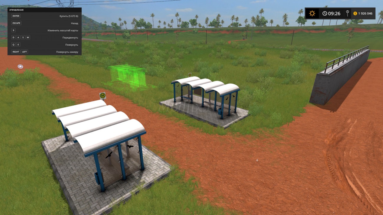 Картинка мода Bus Station / m4pj3cts в игре Farming Simulator 2017