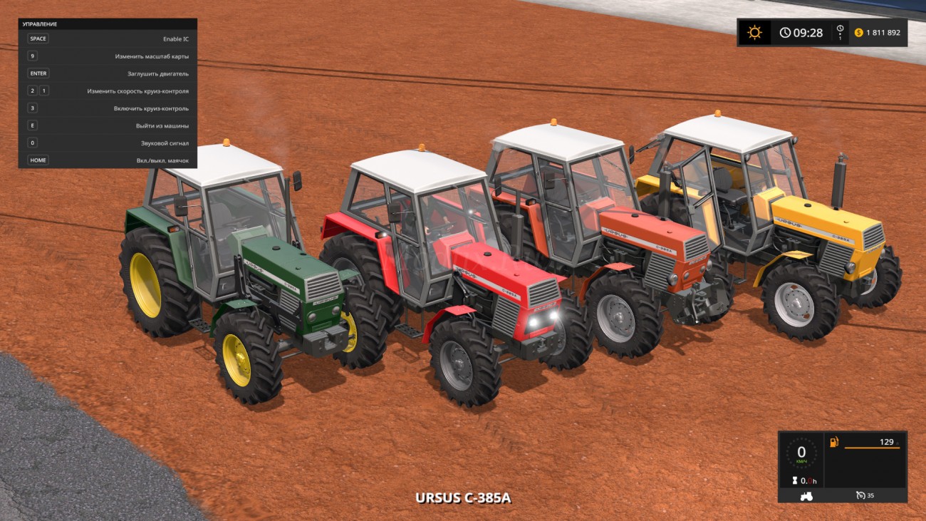 Картинка мода Ursus C-385A / Czarnel в игре Farming Simulator 2017