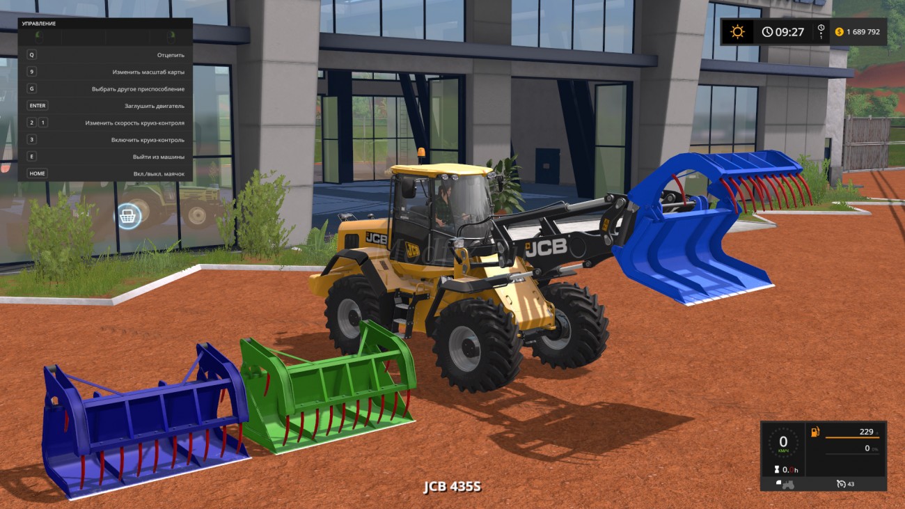 Картинка мода AP TG 2500 / Jantjetennis в игре Farming Simulator 2017