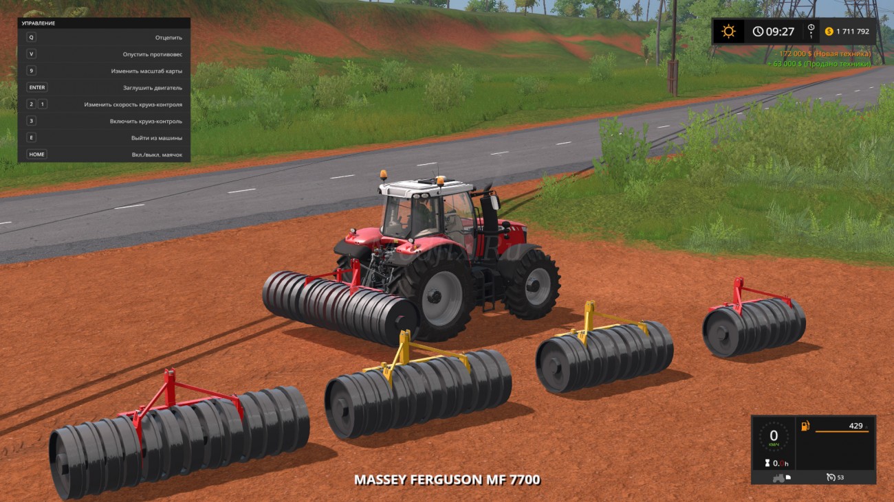 Картинка мода Metaltech Silo-Roller Pack / Matt26 в игре Farming Simulator 2017