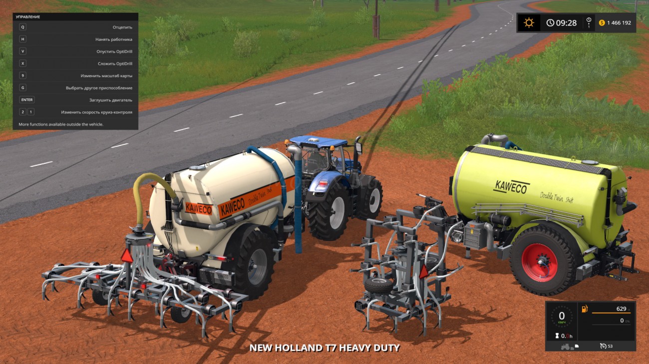 Картинка мода Kaweco Double Twin Shift Package / Xentro в игре Farming Simulator 2017