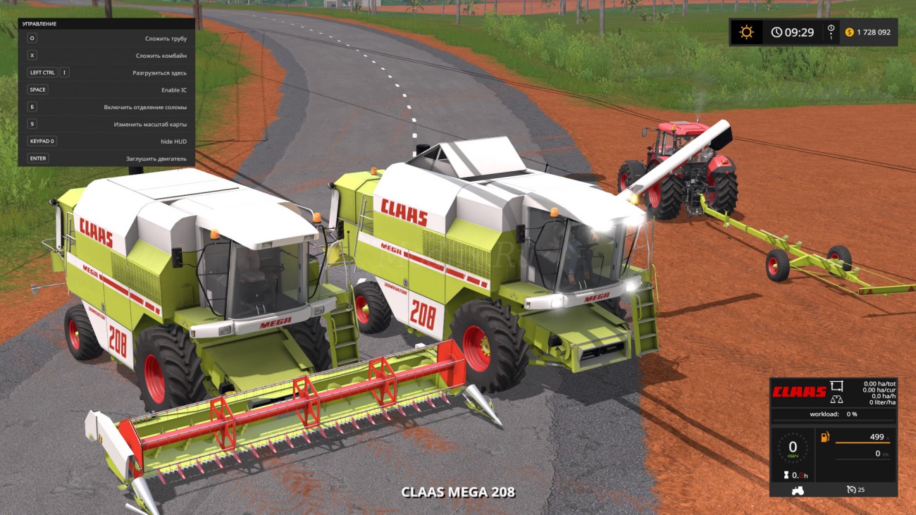 Картинка мода Claas Mega Pack / VertexDezign в игре Farming Simulator 2017