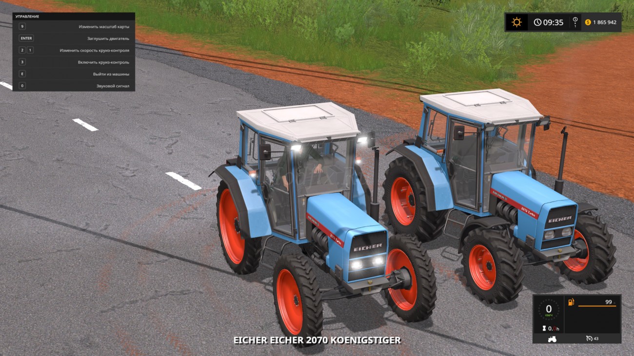 Картинка мода Eicher 2070 Koenigstiger Prototype / LS-Modcompany в игре Farming Simulator 2017