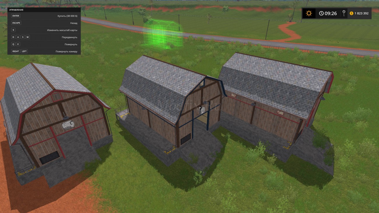 Картинка мода Storage Barns / Eribus в игре Farming Simulator 2017