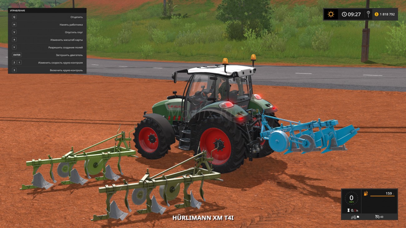 Картинка мода Fortschritt B-125 / AAA modding в игре Farming Simulator 2017