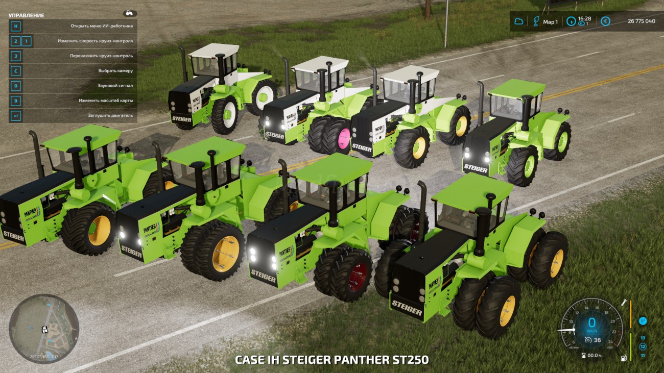 Картинка мода Steiger Panther ST320 / Ex0Blode Modding в игре Farming Simulator 2022