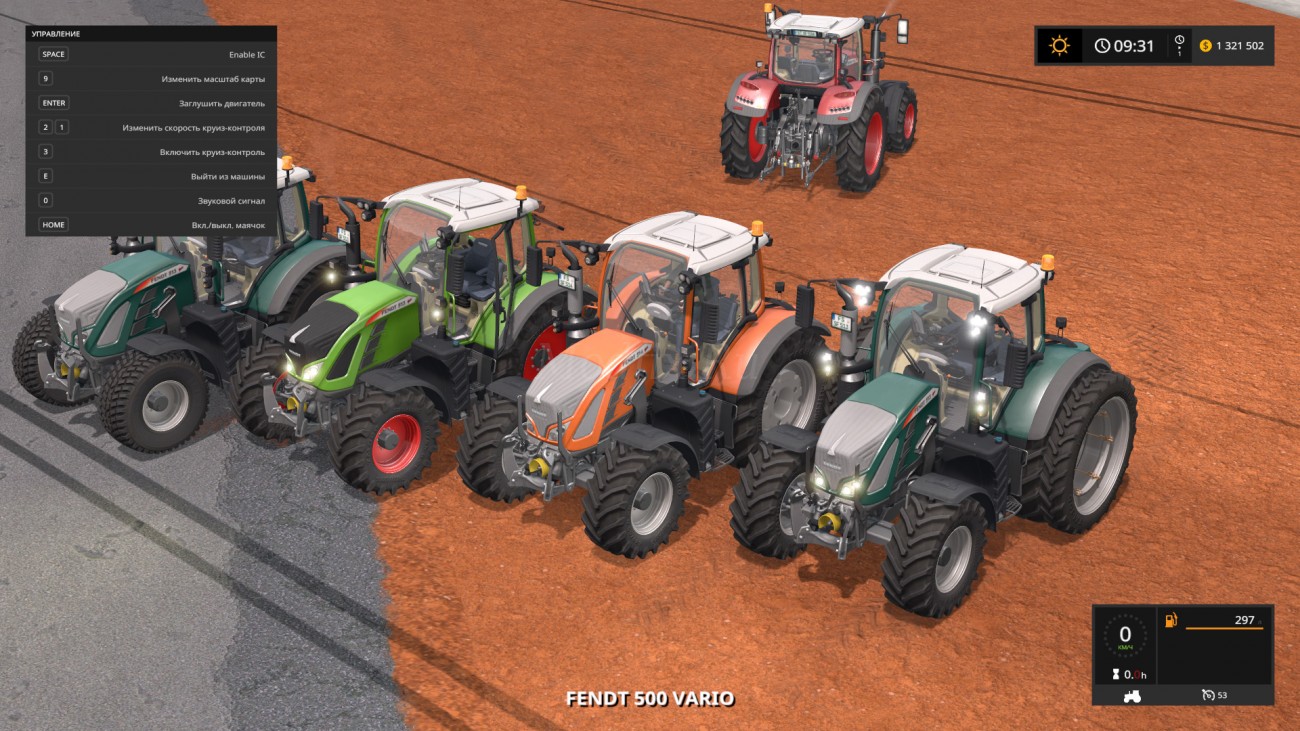 Картинка мода FENDT 500 Vario / Ahran Modding в игре Farming Simulator 2017