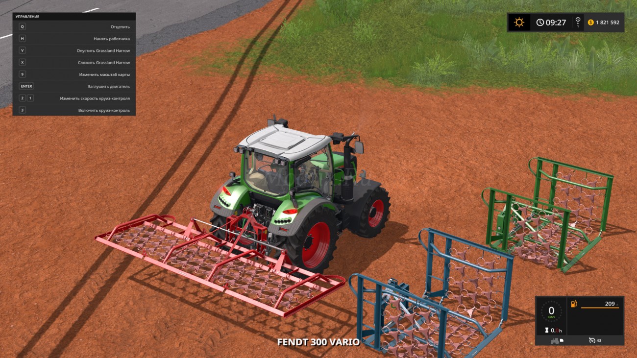 Картинка мода Düvelsdorf Grassland Harrow / CG-Production в игре Farming Simulator 2017