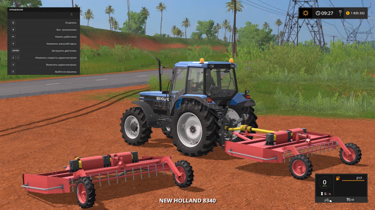 Картинка мода RZ 3m Mower / TherOcsy в игре Farming Simulator 2017