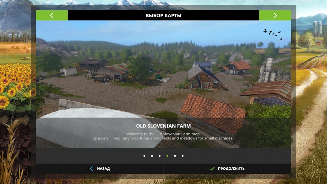 Картинка мода Old Slovenian Farm / BlackSheep Modding в игре Farming Simulator 2017