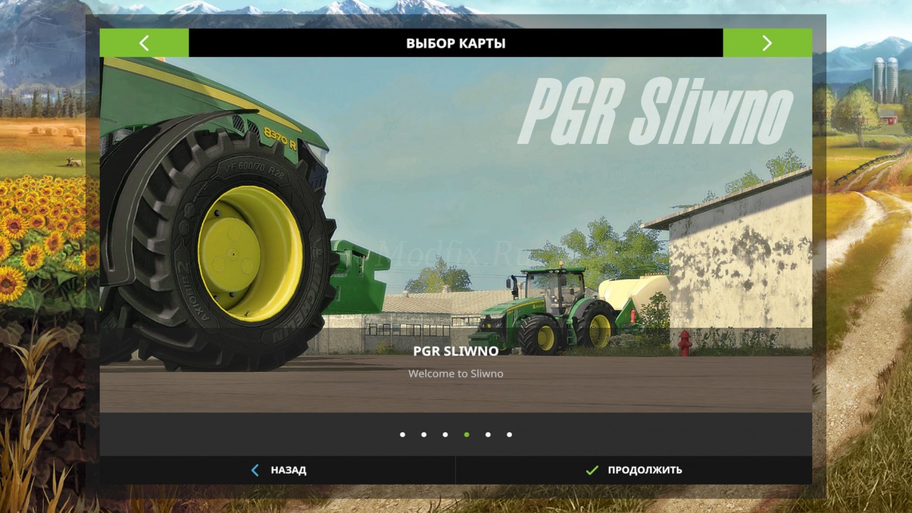 Картинка мода PGR Sliwno / Wowek12 в игре Farming Simulator 2017