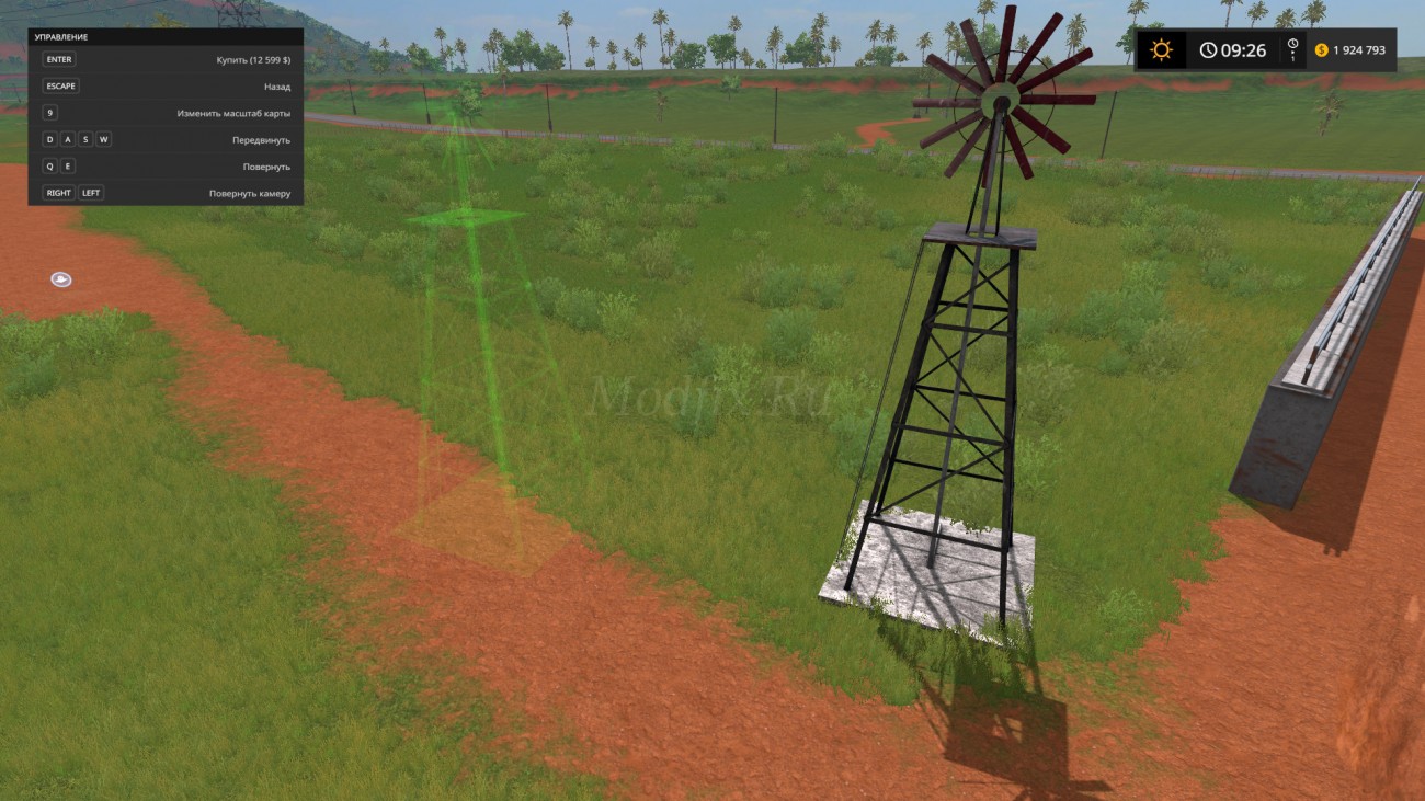 Картинка мода Windmill Watersupply / Mappers Paradise в игре Farming Simulator 2017