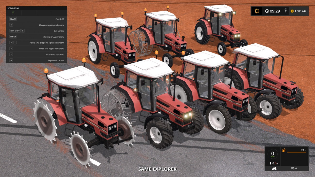 Картинка мода Same Explorer Series / redStagModdingTeam в игре Farming Simulator 2017