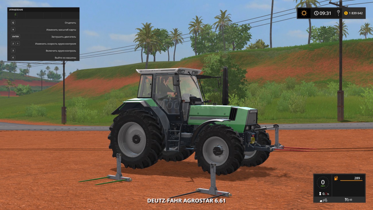 Картинка мода Fliegl Bale Fork / Maxter в игре Farming Simulator 2017