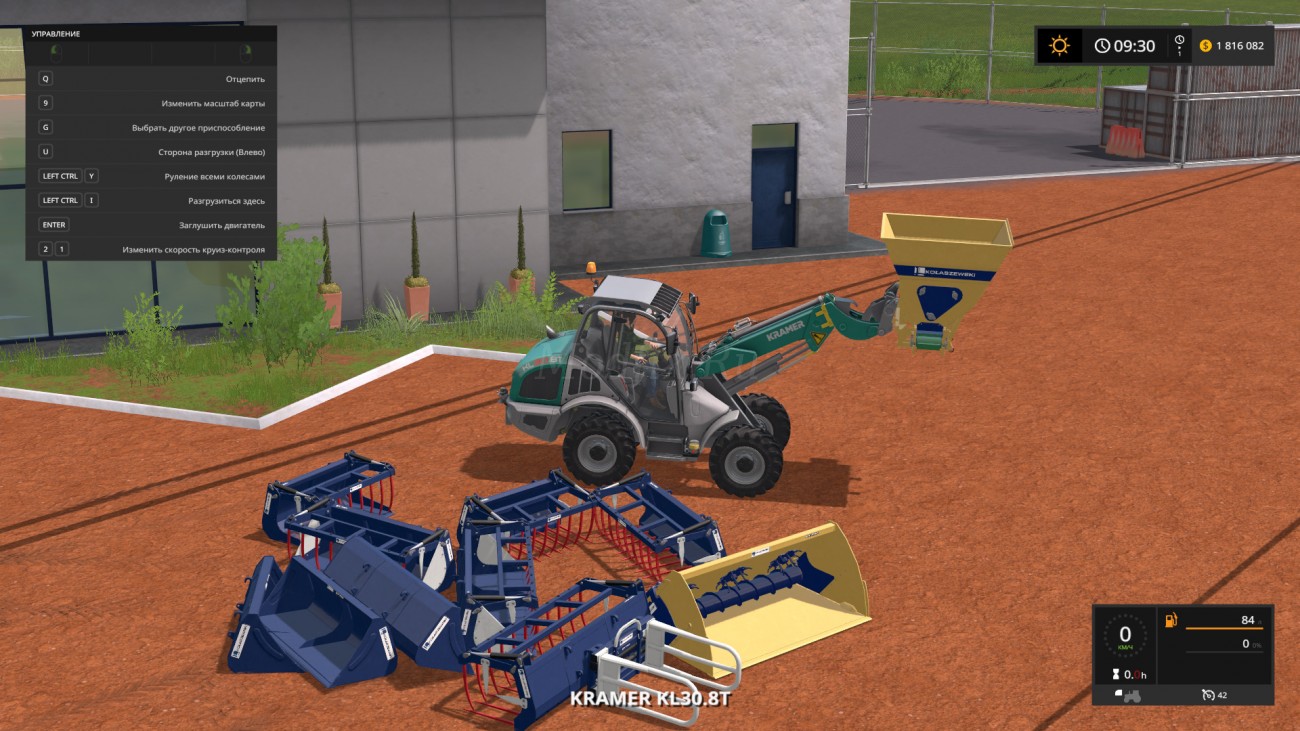 Картинка мода Kolaszewski Set / Vnsfdg2 в игре Farming Simulator 2017