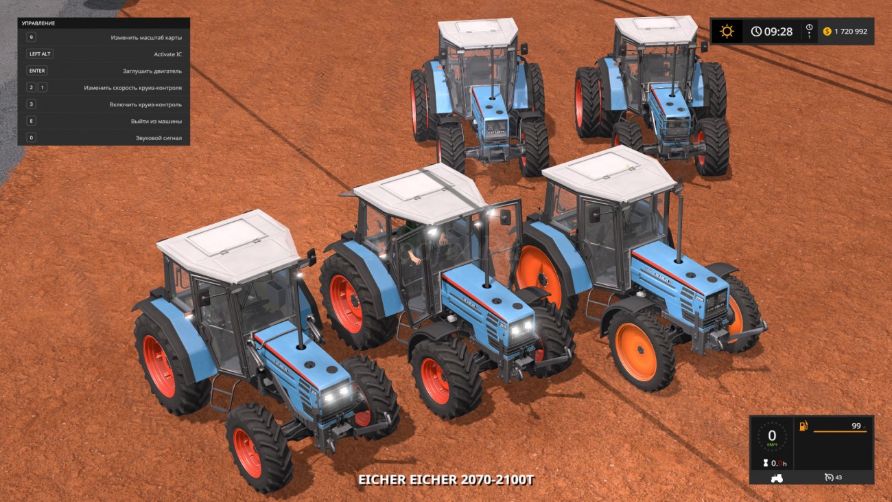 Картинка мода Eicher 2070 - 2100T FS17 / Blaggy в игре Farming Simulator 2017