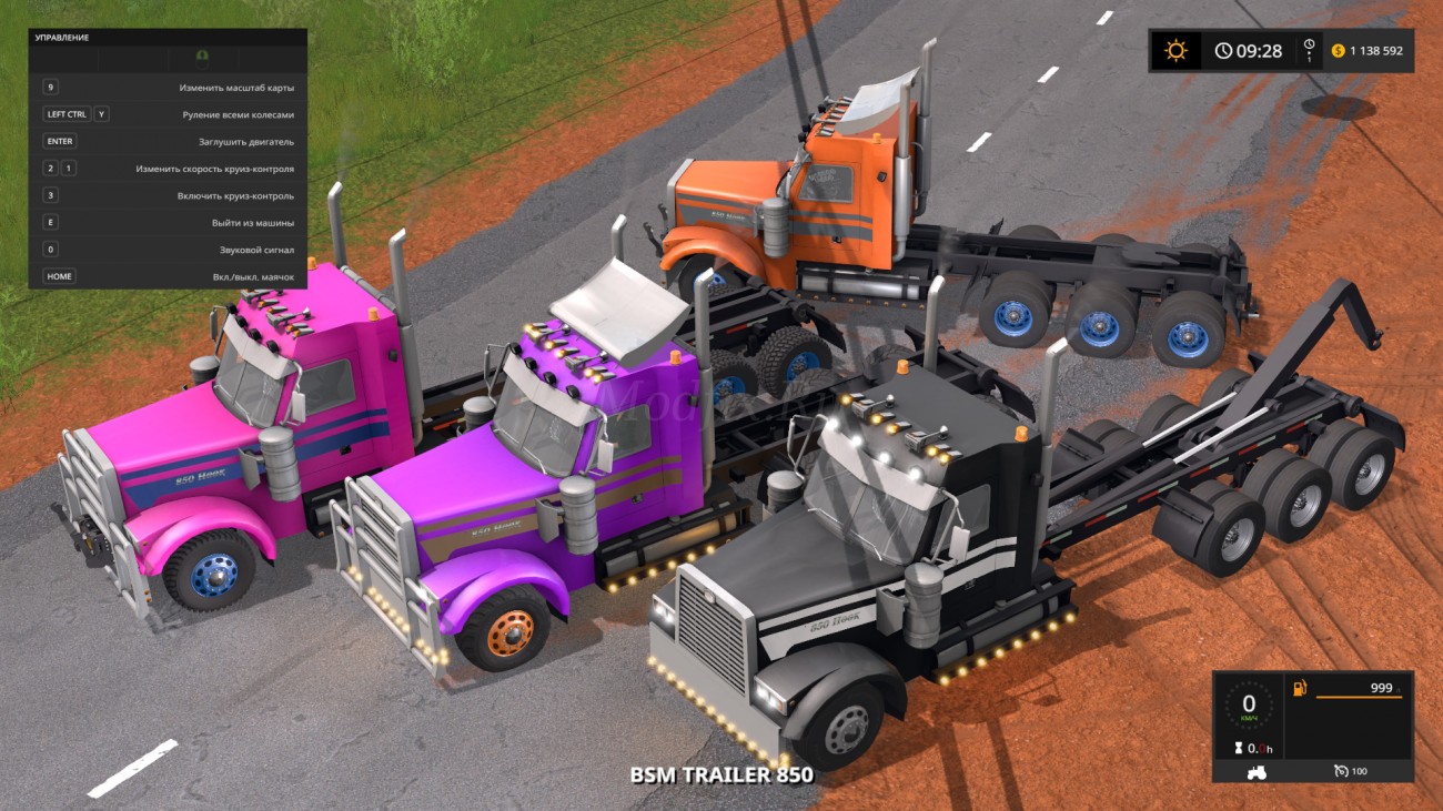 Картинка мода BsM Truck 850 Hook / BlackSheep Modding в игре Farming Simulator 2017