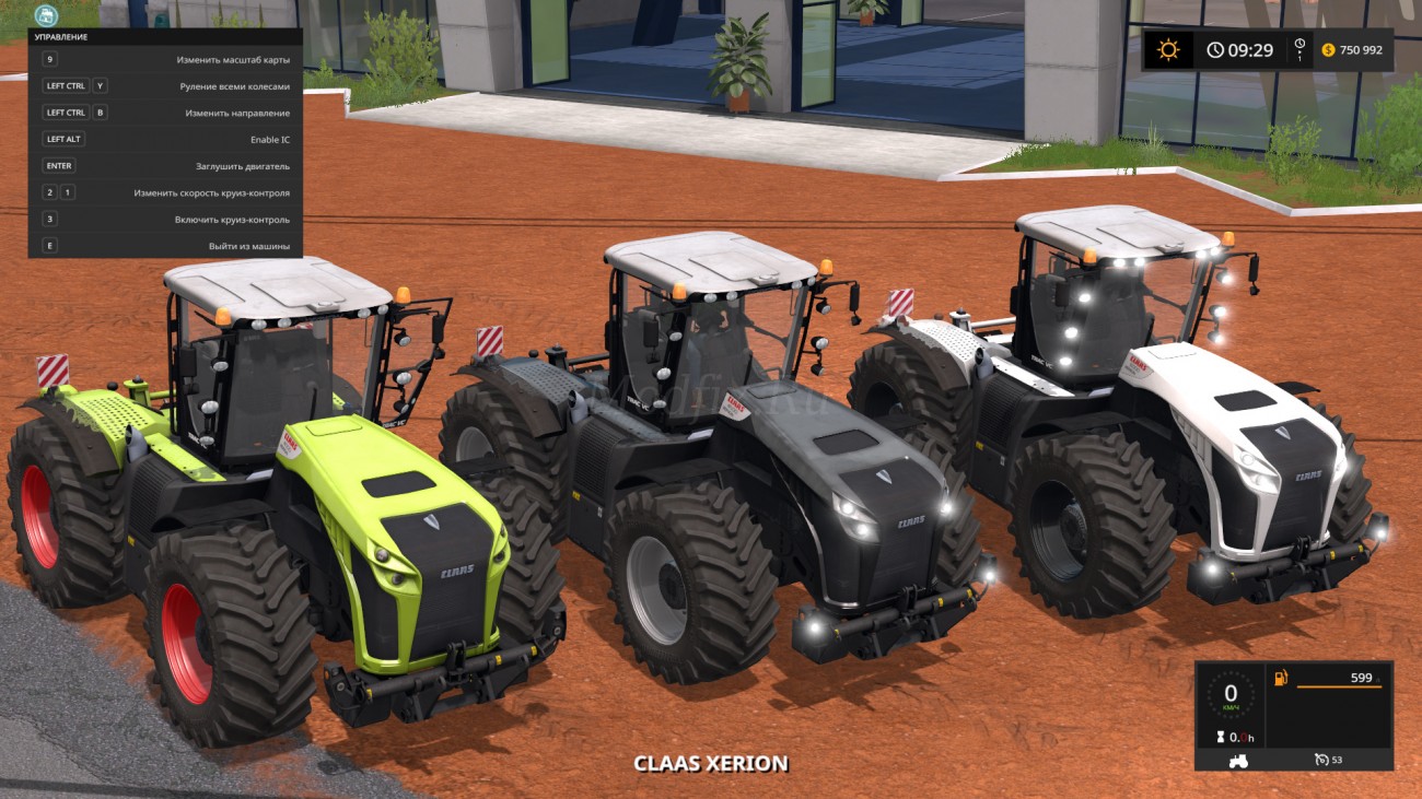Картинка мода CLAAS Xerion / Smety (CMT) в игре Farming Simulator 2017